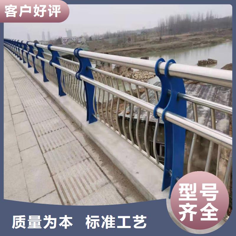 Q235B桥梁防撞护栏厂家批发