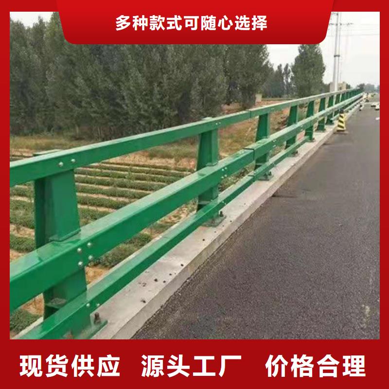 不锈钢复合管桥梁护栏诚信立足