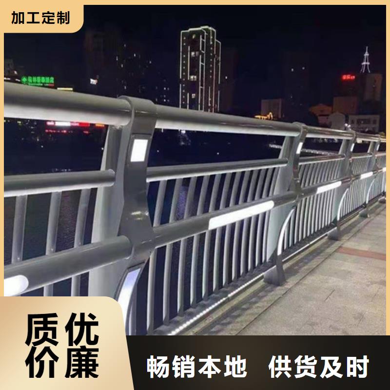 规格全的铸钢桥梁护栏支架供货商