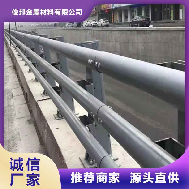 碳素钢复合管优质生产厂厂家