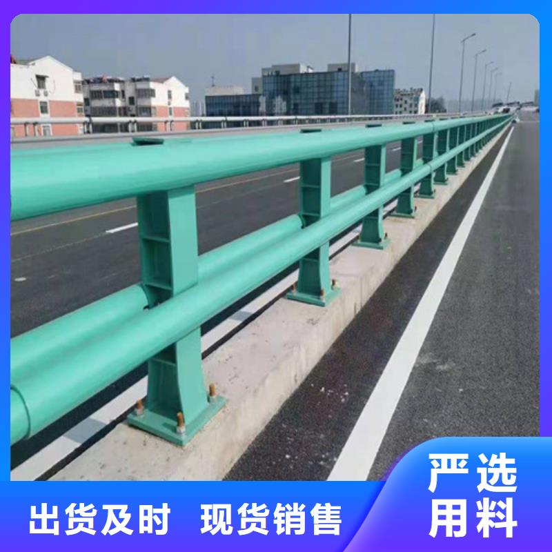 Q235B桥梁防撞护栏价格