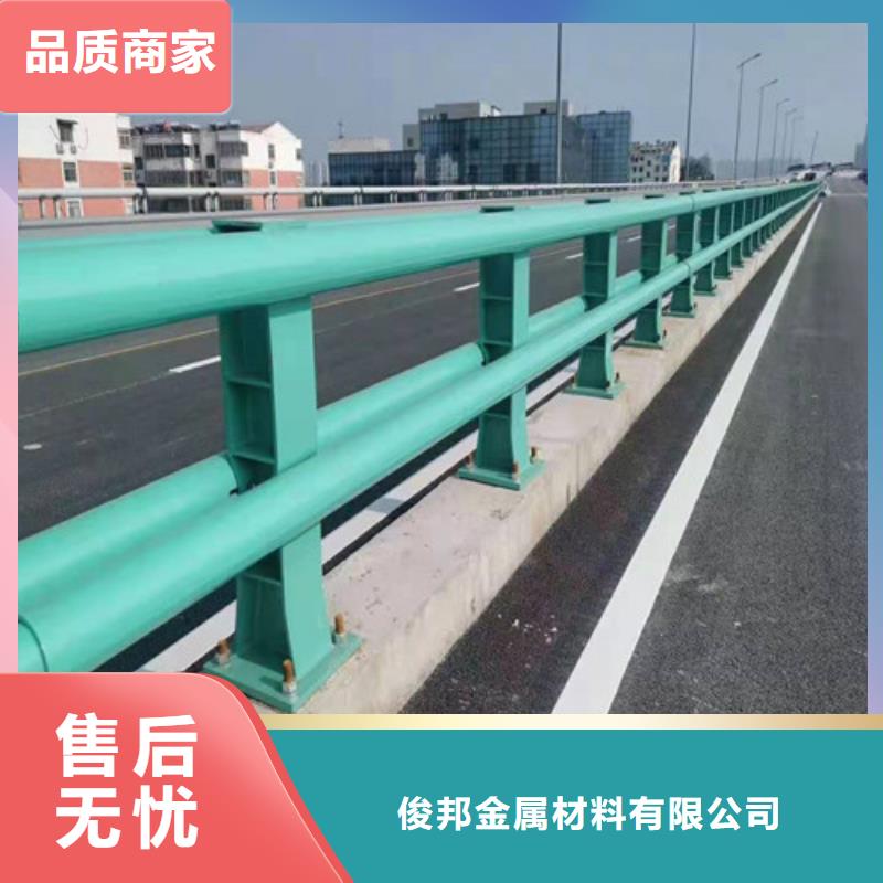 Q355D防撞护栏现货供应