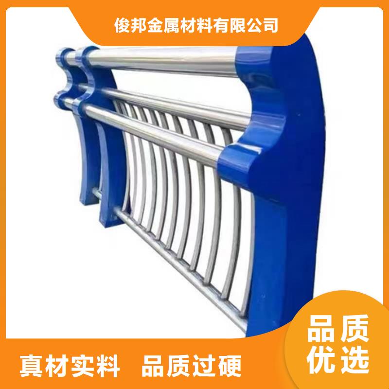 优质的文昌市不锈钢碳素钢复合管厂家