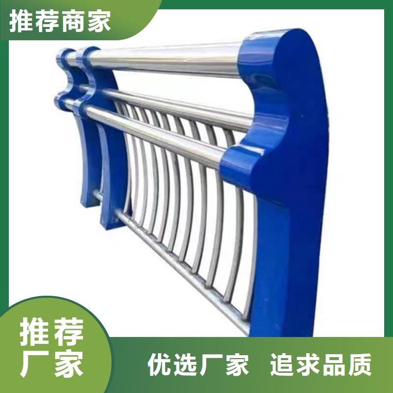 63不锈钢复合管每米价格