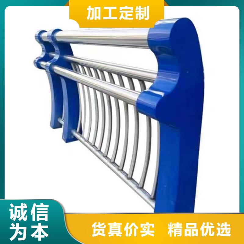 桥梁防撞栏杆生产厂家