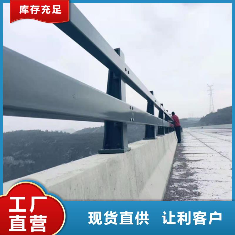 桥梁防撞栏杆制作安装