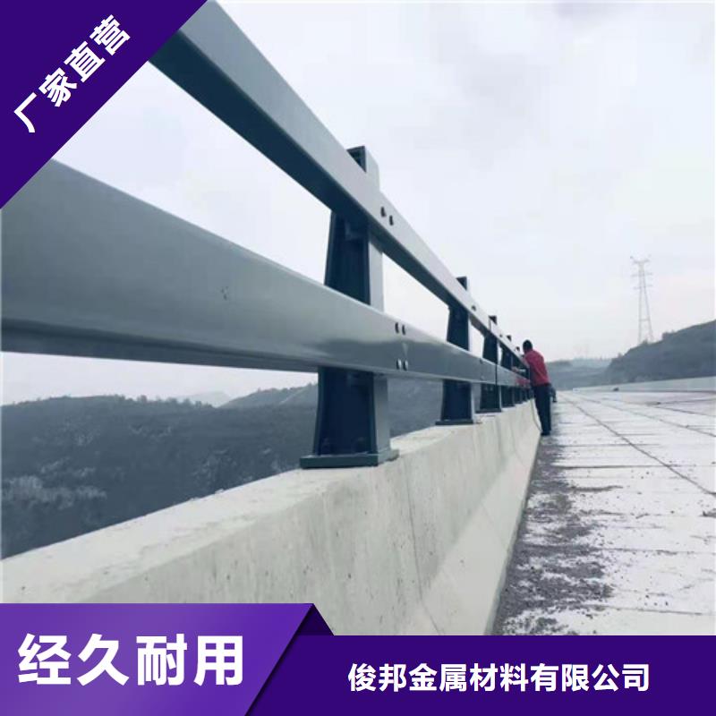 6063铝合金护栏生产厂家