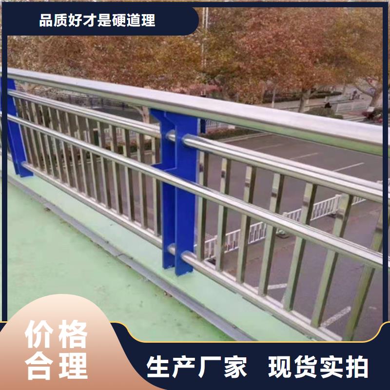 Q355D桥梁防撞护栏现货供应