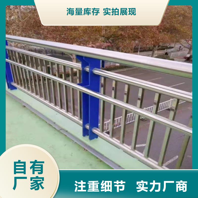 Q355E桥梁防撞护栏现场测量
