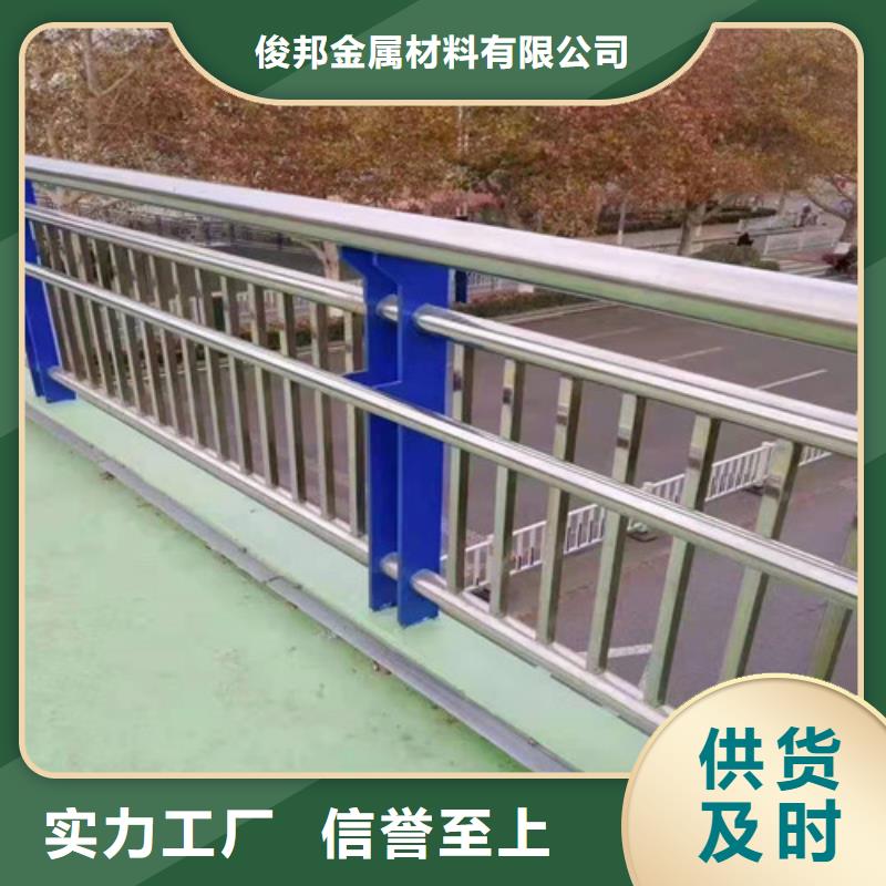 桥梁灯光景观护栏厂家批发