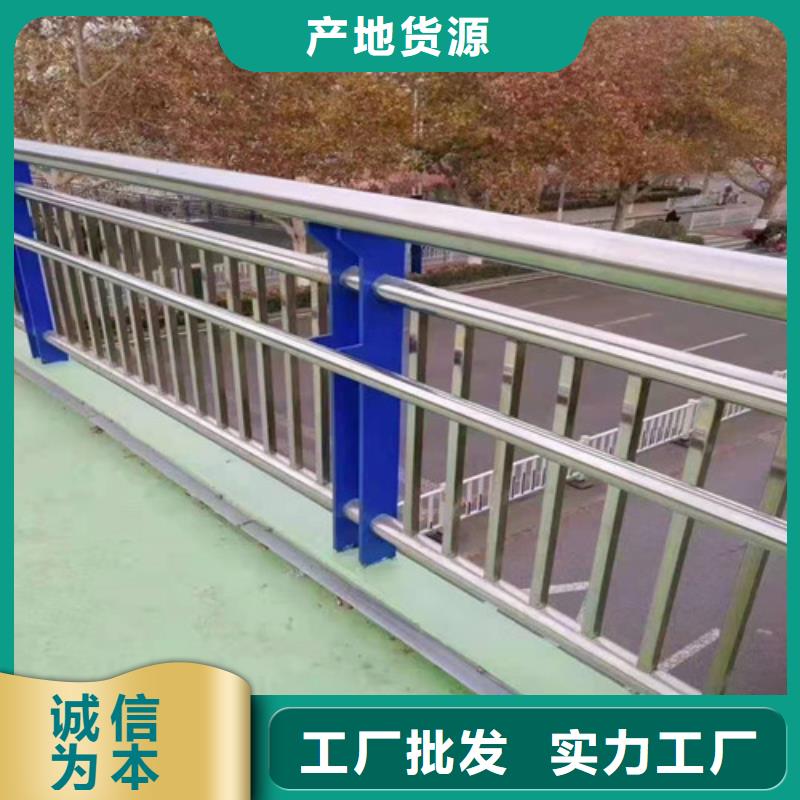 304不锈钢复合管多少钱一支