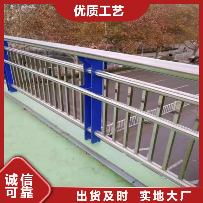 【防撞护栏】桥梁护栏不只是质量好