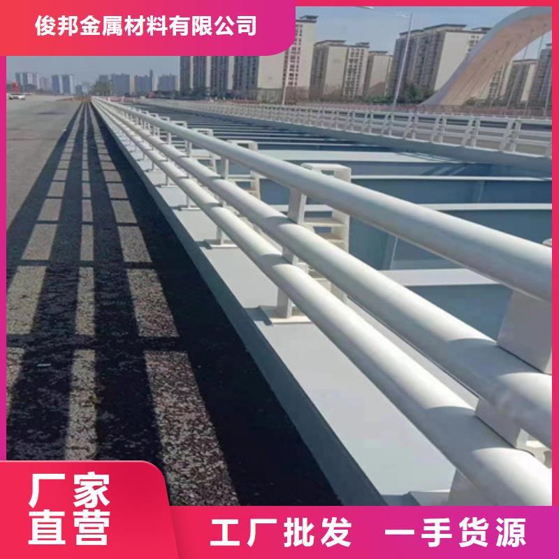 6063铝合金护栏厂家直销