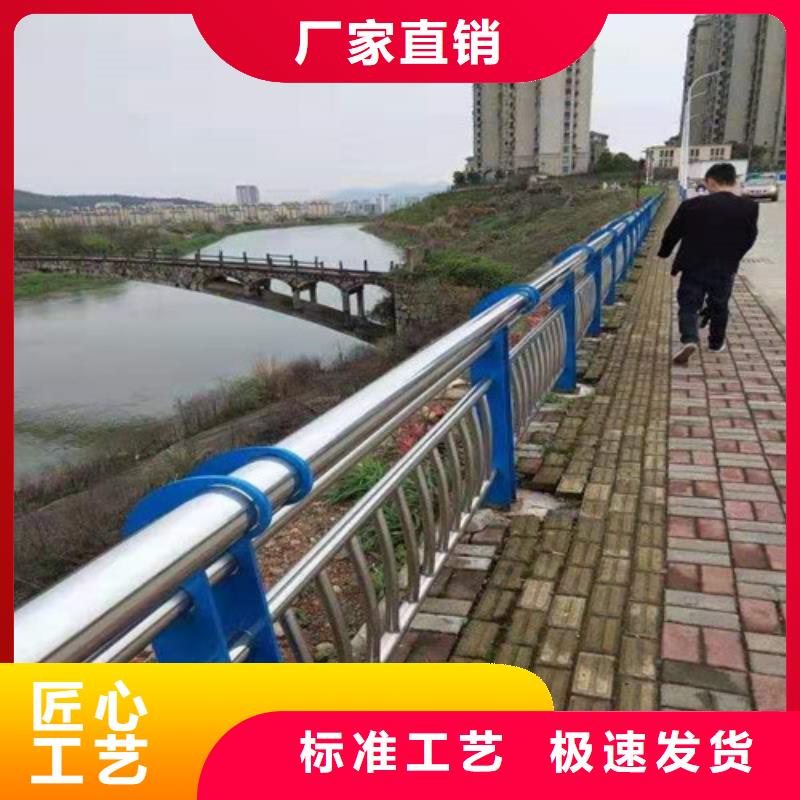 铝合金景观护栏制作价格