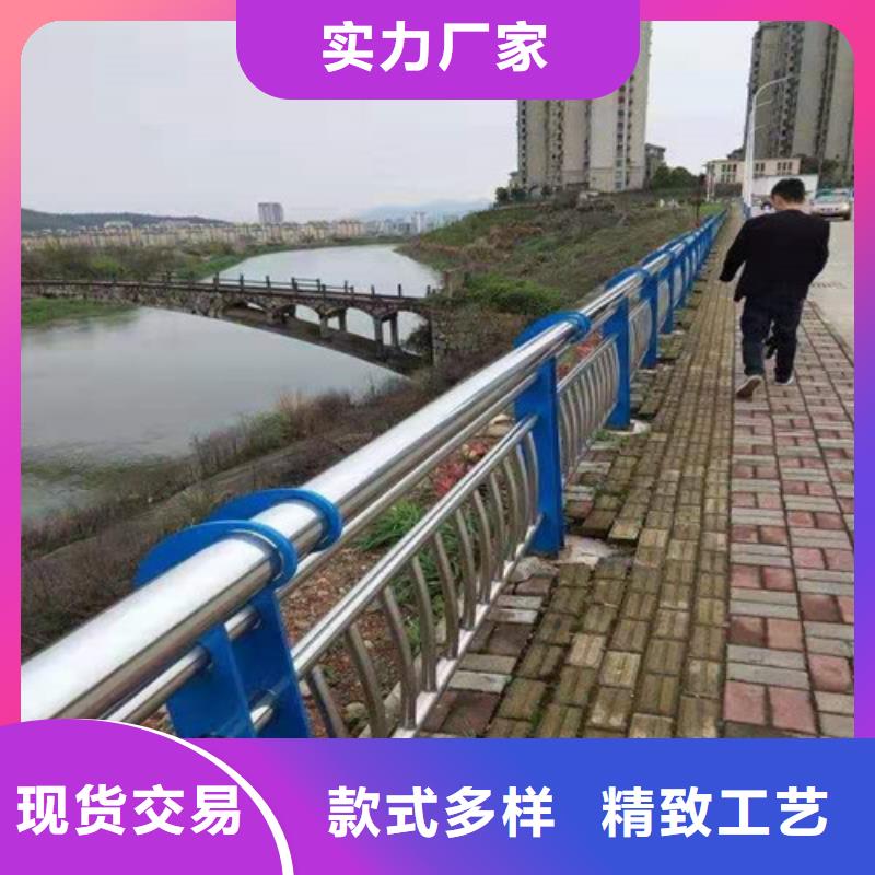 防撞护栏城市景观防护栏欢迎新老客户垂询