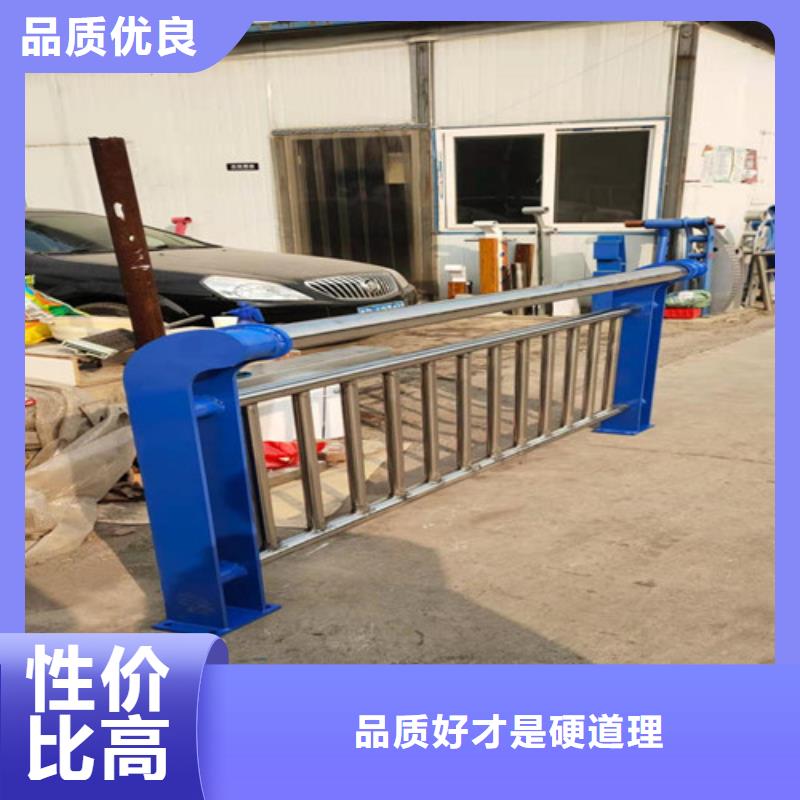 临高县优质桥梁防撞护栏的当地厂家