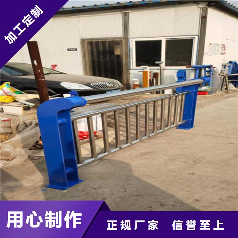 口碑好的桥梁防撞护栏支架厂