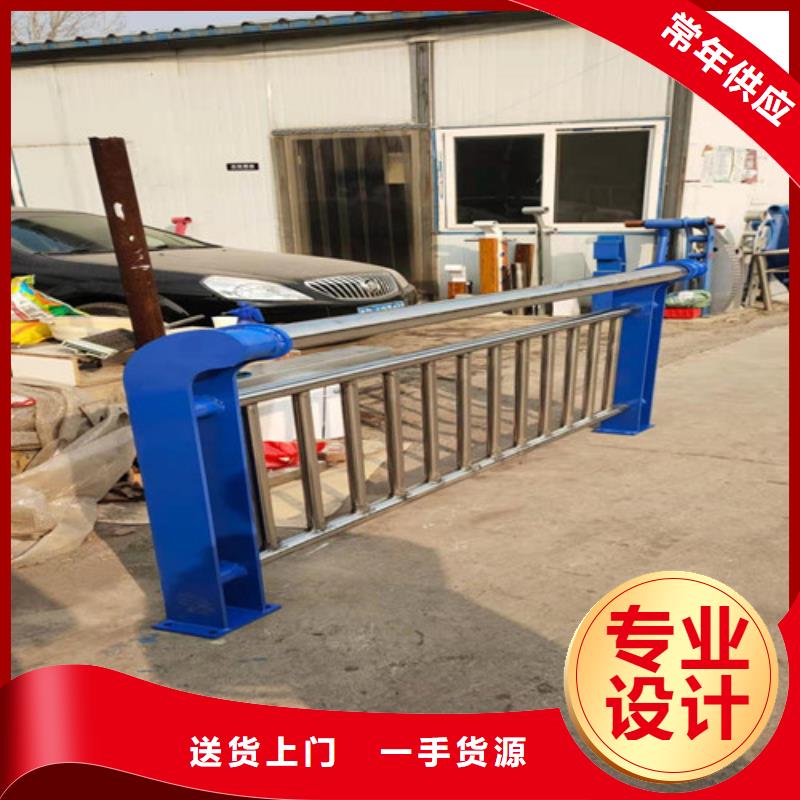 Q355C桥梁防撞护栏生产厂家
