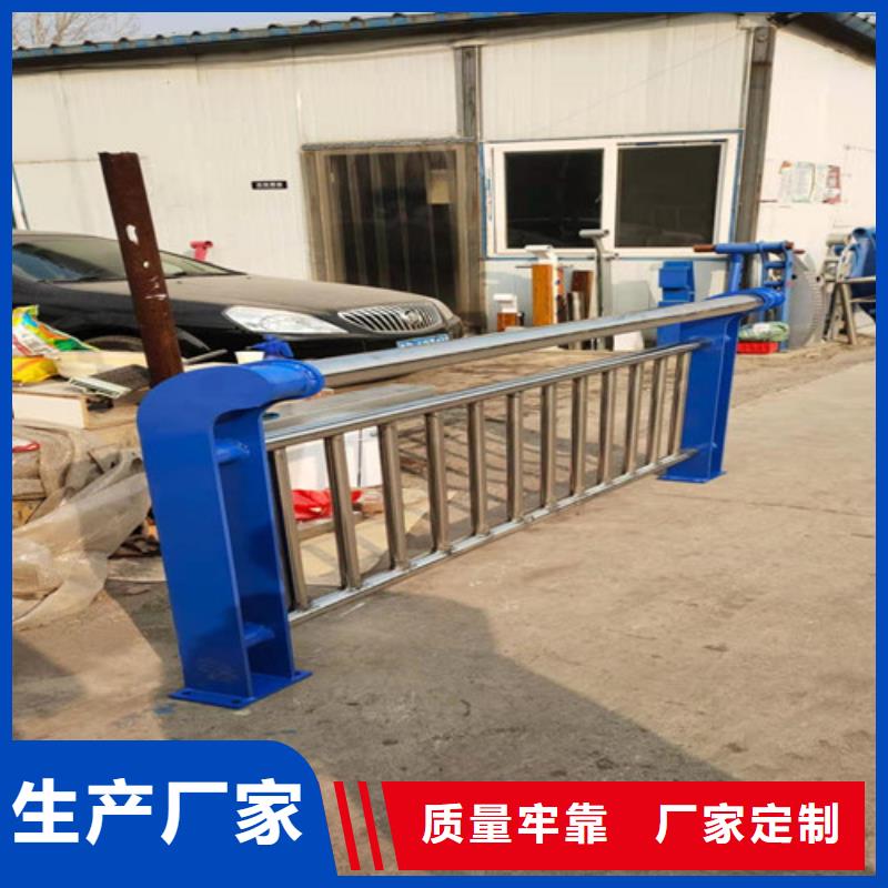 镀锌喷塑防撞栏杆多少钱一米