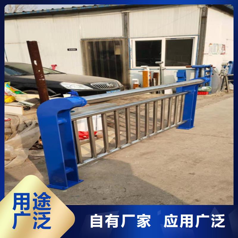 不锈钢景观护栏设计安装