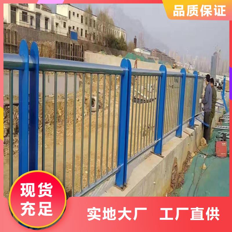 Q355D防撞护栏现货供应