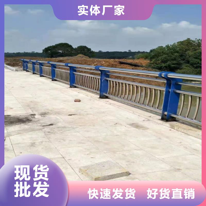 镀锌喷塑防撞护栏价格