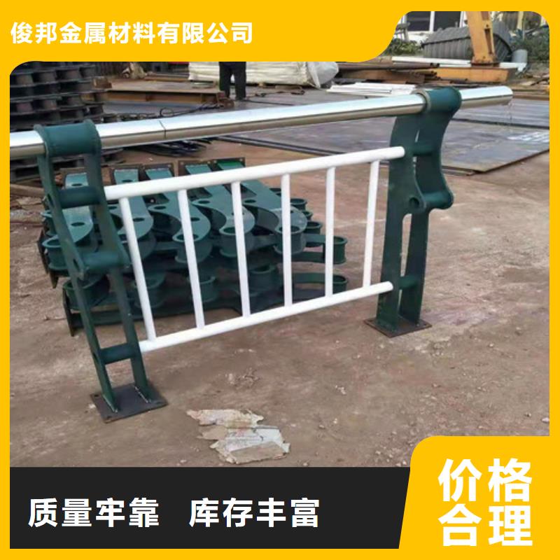 电泳喷涂河道护栏生产工艺