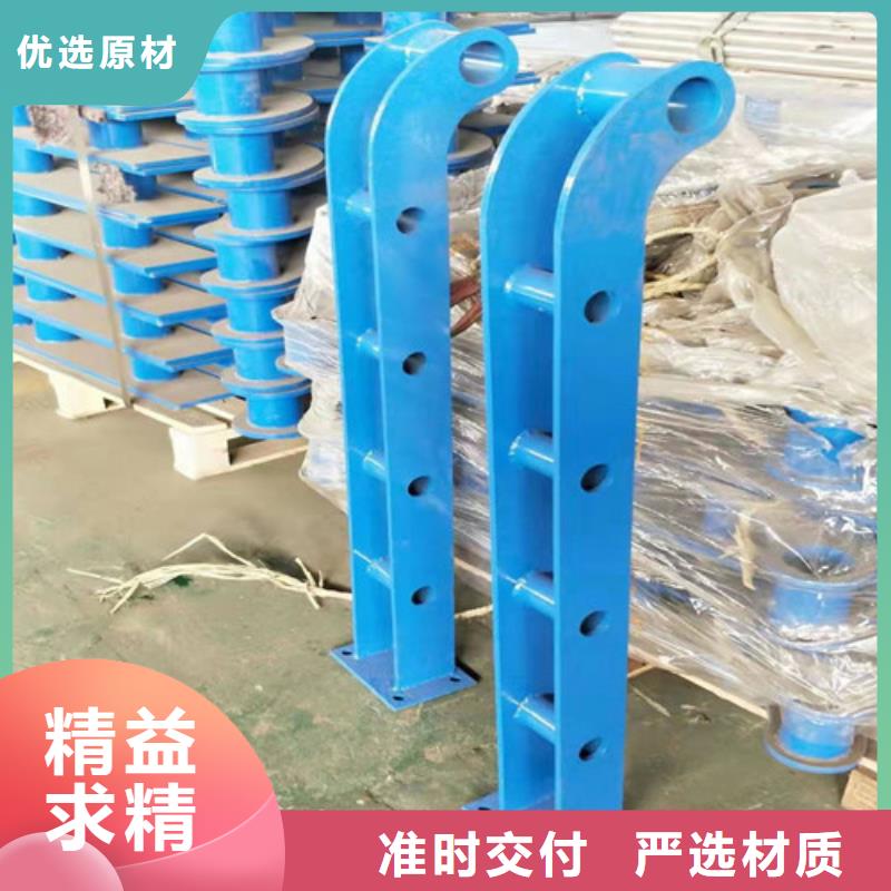 防撞护栏立柱支架如何购买