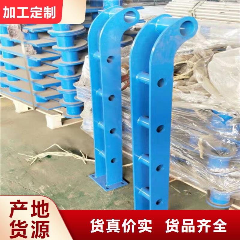 铝合金景观护栏制作价格