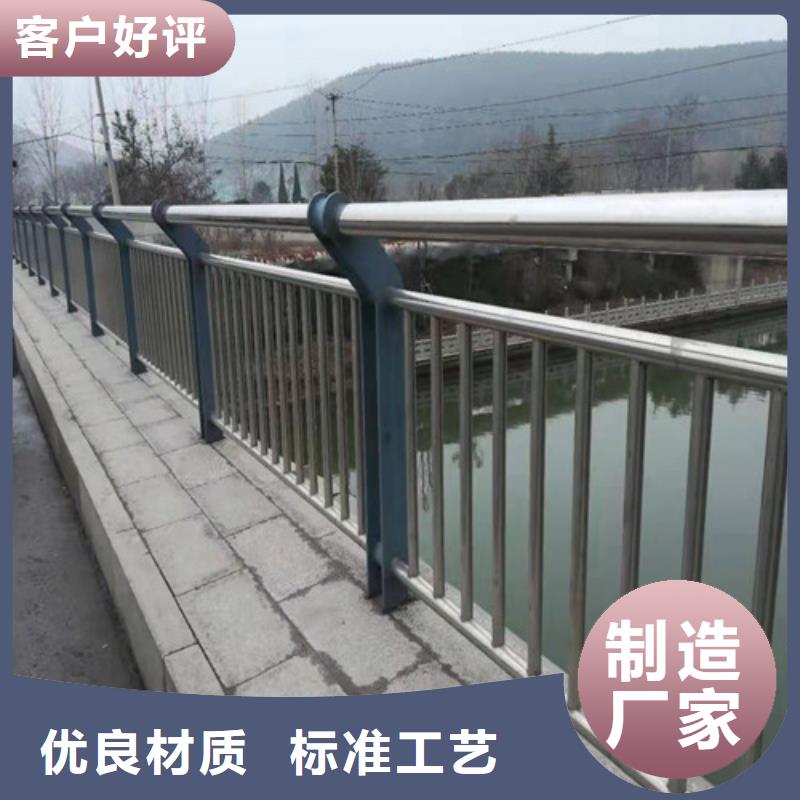 铝合金灯光护栏一米价格