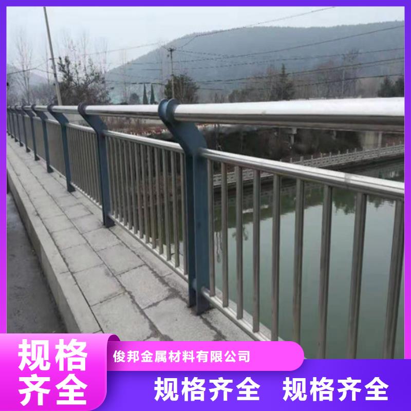 Q355D桥梁防撞护栏定做价格