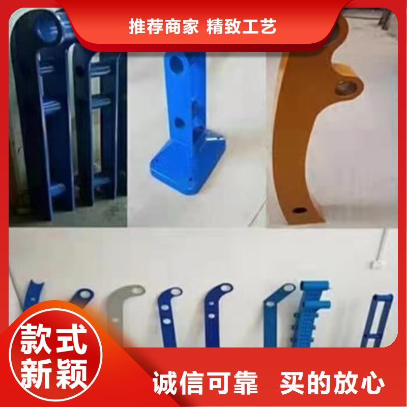 防撞护栏【【交通护栏】】实体厂家支持定制