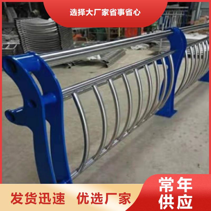 河道铝合金景观护栏制作价格