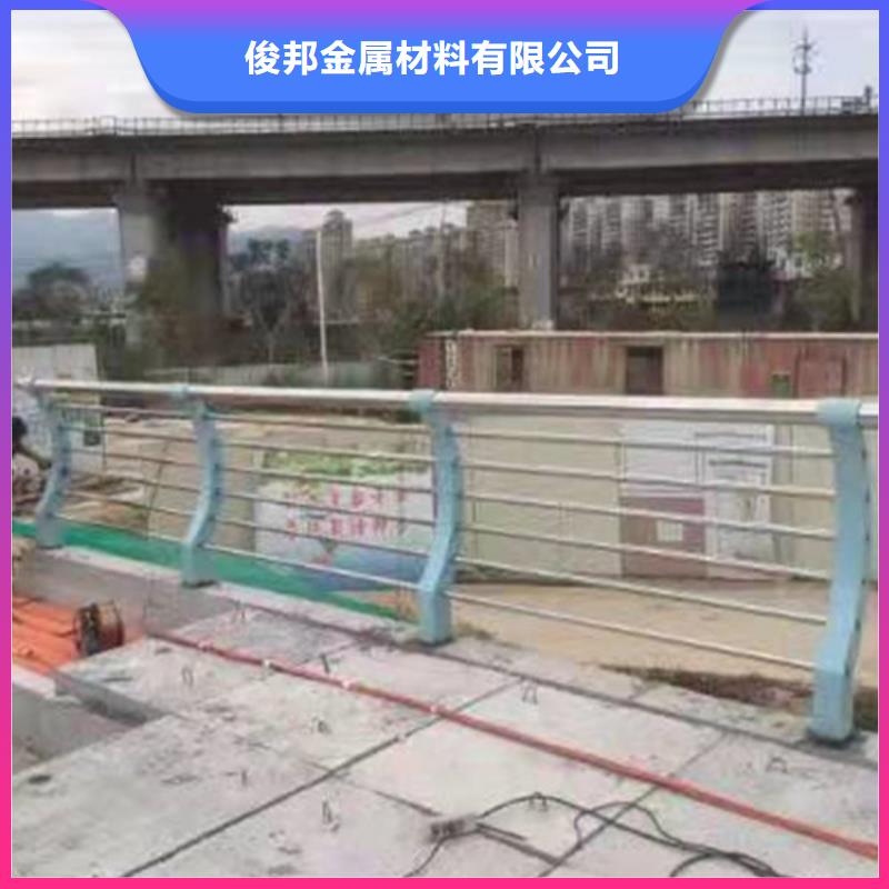 山东镀锌喷塑防撞栏杆价格
