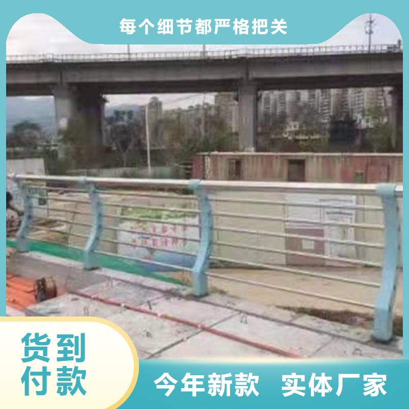 防撞护栏立柱支架厂家,基地