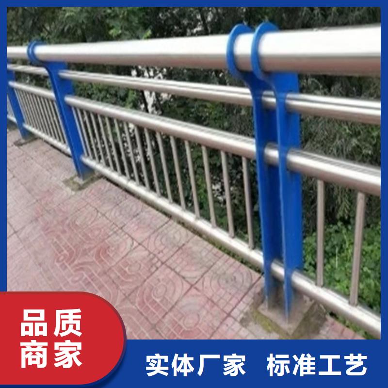 #Q355D桥梁防撞护栏#厂家