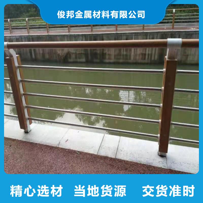 防撞护栏钢板立柱期待您的咨询
