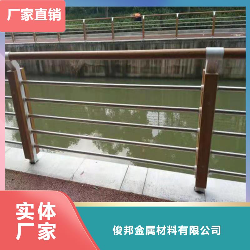 桥梁防撞护栏批发价格