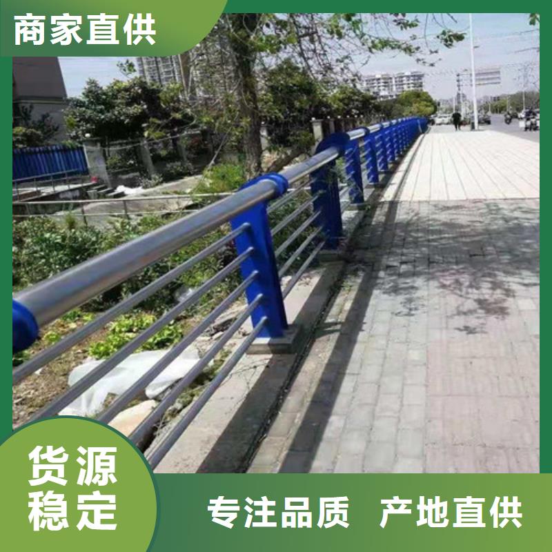桥梁防撞支架产地直销
