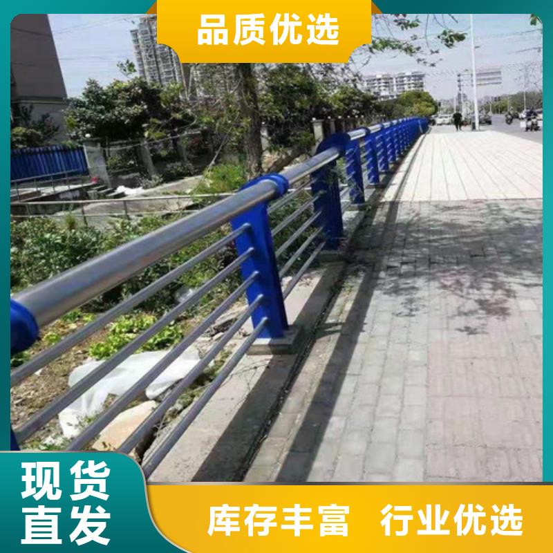 Q235B喷塑桥梁防撞护栏参数