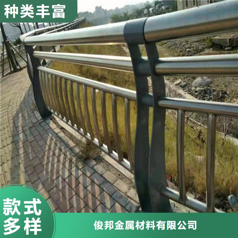 Q235B桥梁防撞护栏现货供应