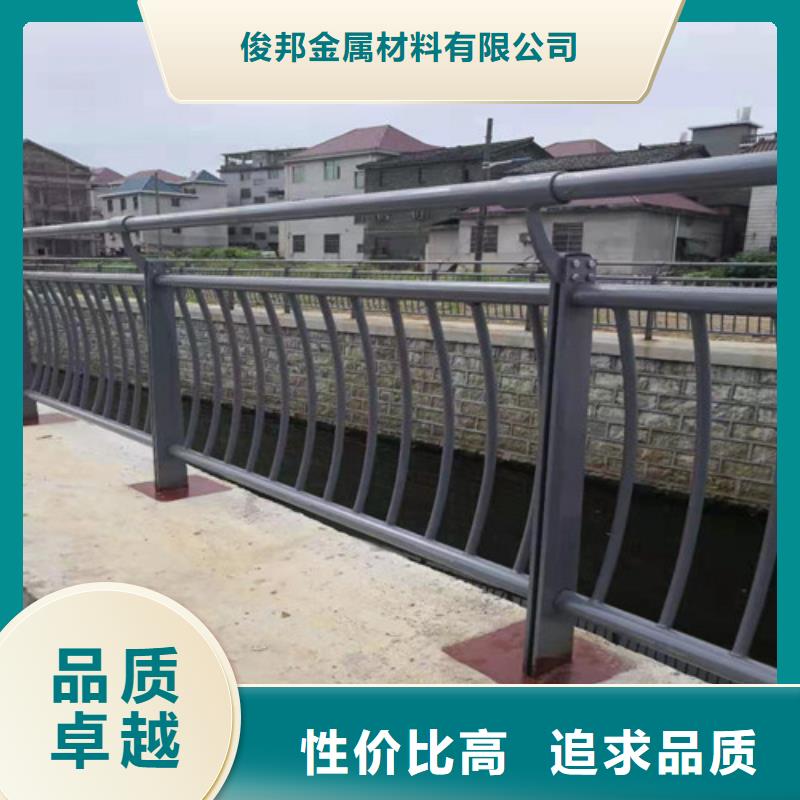 桥梁防撞护栏批发价格