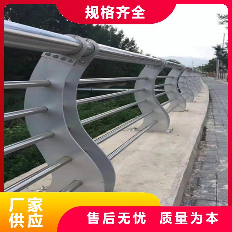 不锈钢灯光景观护栏经验丰富