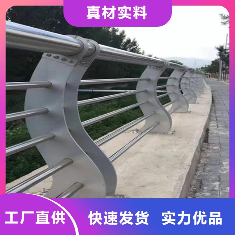 桥梁防撞护栏支架-可寄样品