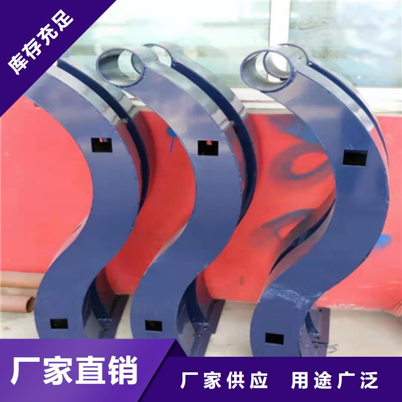 生产不锈钢灯光景观护栏的批发商