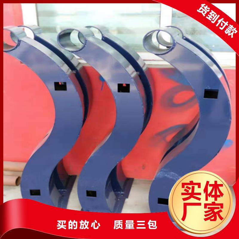 Q345防撞护栏厂家-优惠