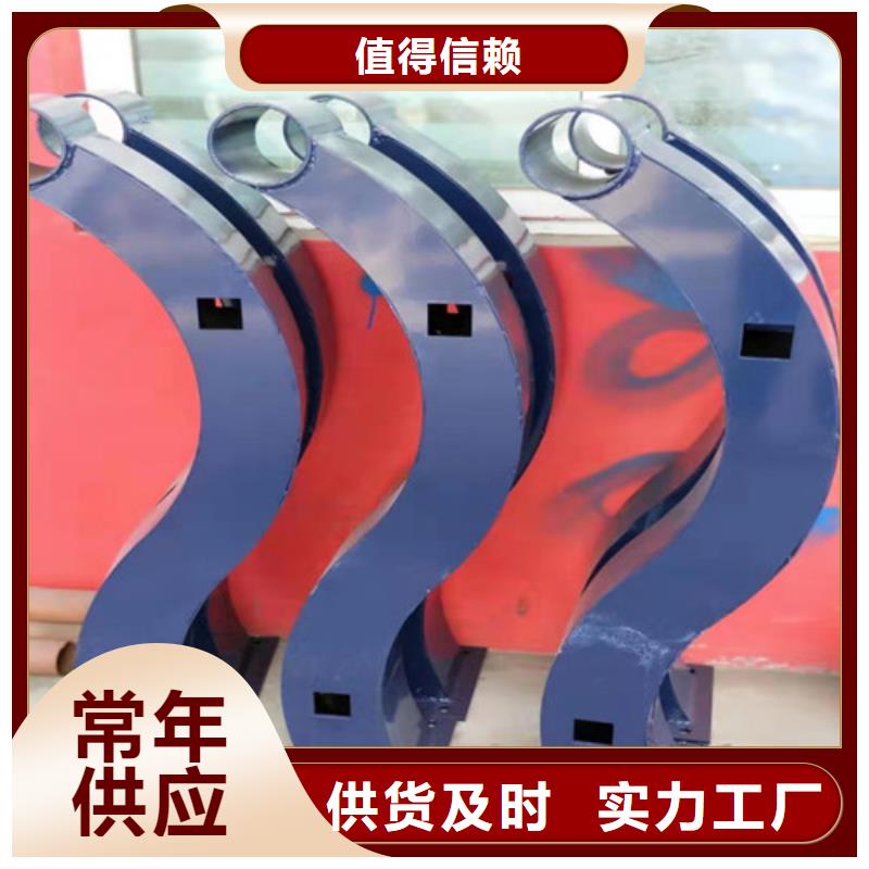 桥梁防撞支架实体厂家质量有保障