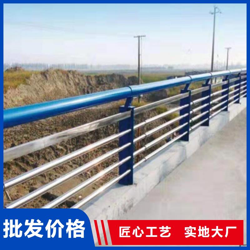 镀锌喷塑防撞栏杆定做价格