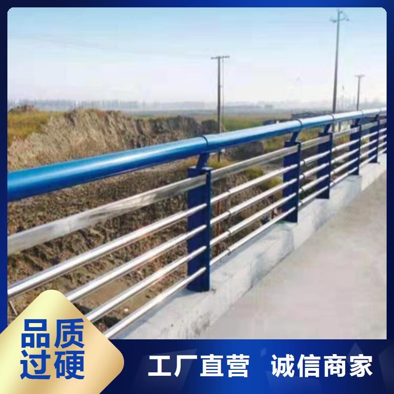 防撞护栏镀锌喷塑防撞栏诚信商家服务热情