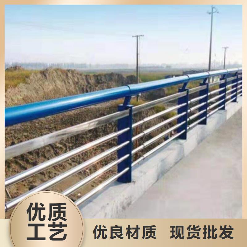 Q355C防撞护栏批发价格